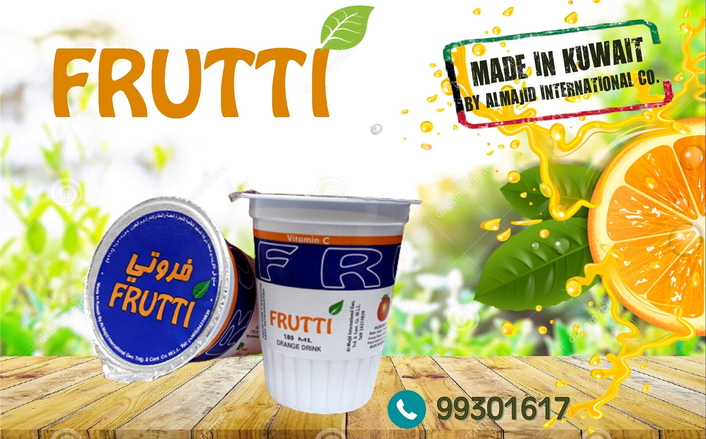 FRUTTI ORANGE DRINK 1 CARTON SMALL(12 PCS)